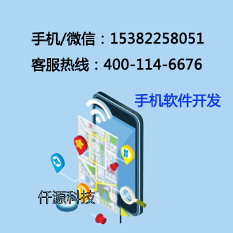 游戏开发与游戏运营必备资质 增值电信业务经营许可证办理全解析